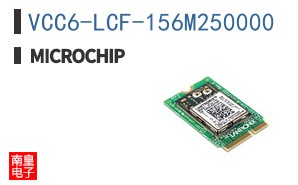 VCC6-LCF-156M250000