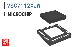 VSC7112XJW