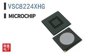 VSC8224XHG