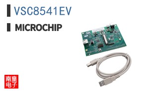 VSC8541EV