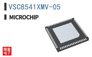 VSC8541XMV-05