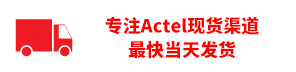 רעActelֻ