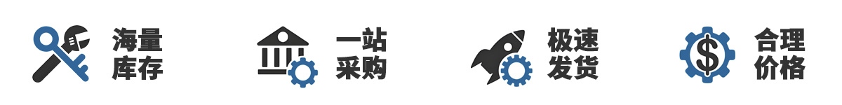 Actel������-Actel��˾(΢о�Ƽ�Microchip)��Ȩ�й�Actel������